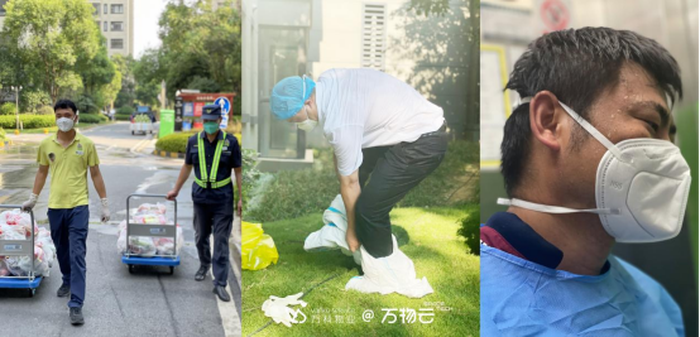 amjs澳金沙门线路首页云南昌