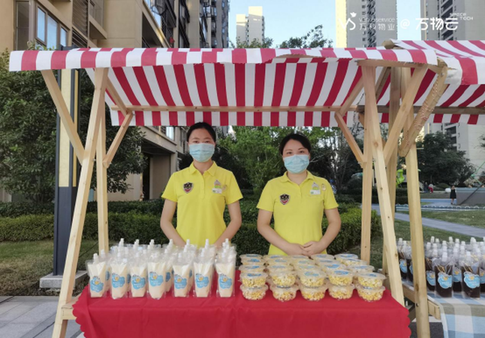 amjs澳金沙门线路首页云南昌