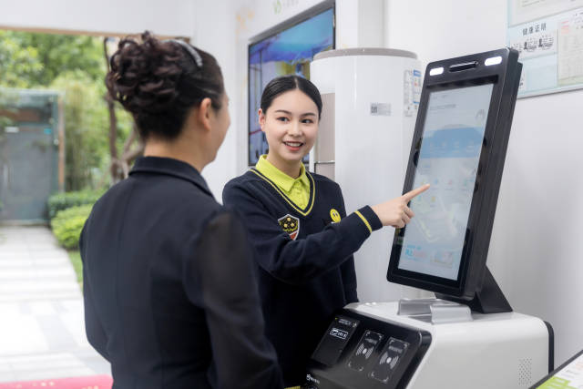 amjs澳金沙门线路首页云服务场景